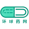 全球新特药平台