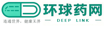 全球好药网LOGO